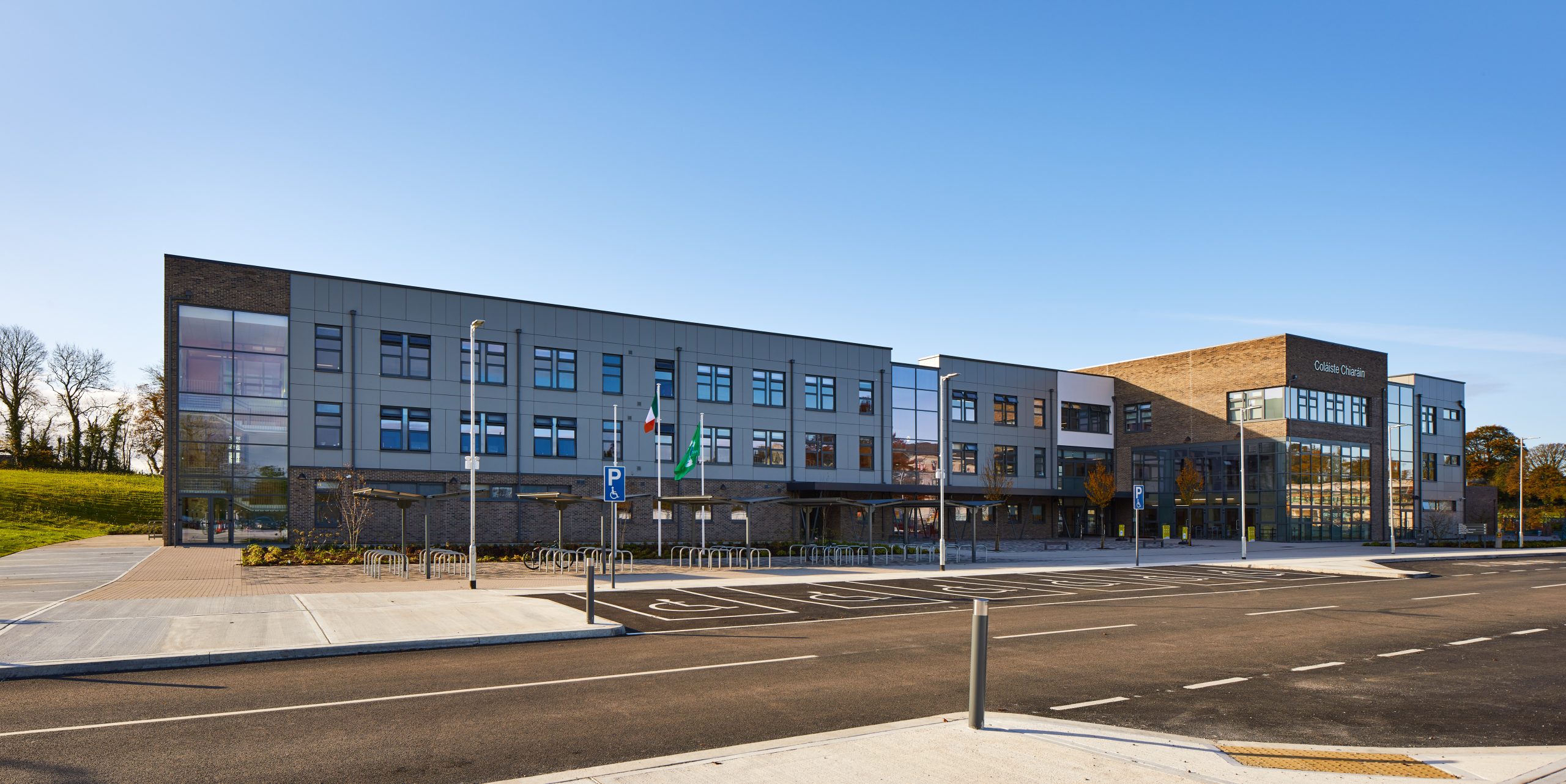 Coláiste Chiaráin, Summerhill, Athlone, Co. Roscommon gallery