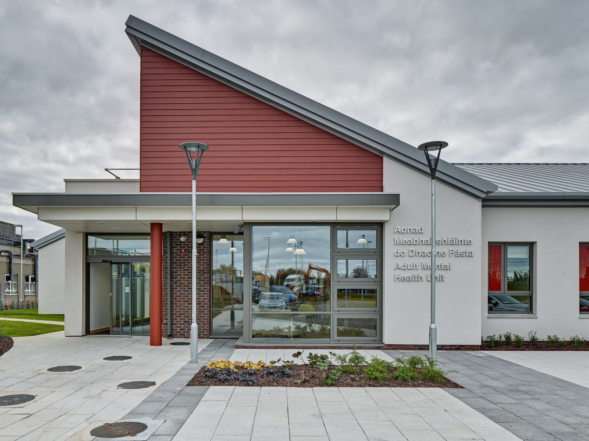 University Hospital Sligo – Acute Mental Health Unit gallery